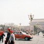 Beijing, China - Forbidden City